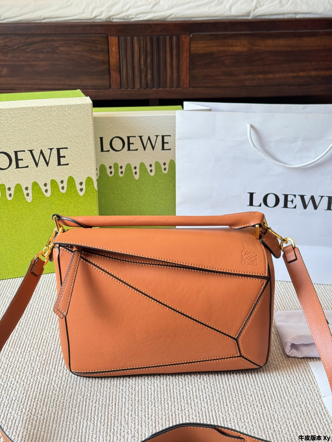 LOEWE 110